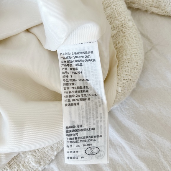 ABERCROMBIE & FITCH Tweed Ivory Jacket Size Small - Picture 8 of 12